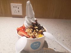 缤纷水果酸奶冰淇淋-丁丁&当当牦牛酸奶·酥油面包(官门口店)