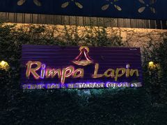 -Rimpa Lapin悬崖餐厅
