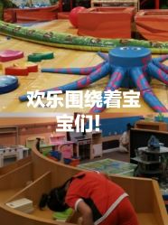 -玩元素·家庭游乐成长中心(香格里拉店)
