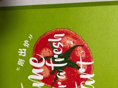 -必胜客(兴隆店)