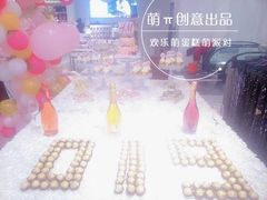 -卡比儿童蛋糕·心意定制·低脂零卡糖动物奶油FancyBALLOON(滨海店)