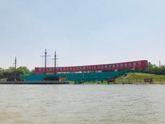 -溱湖国家湿地公园