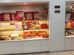 -清真全盛斋传统糕点(许士庙店)