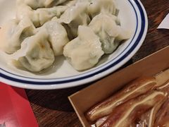 -新兴园饺子馆(河南街店)