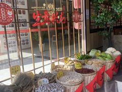 -湘悦回家(棠东店)