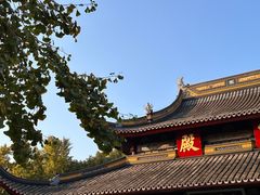 -西园戒幢律寺