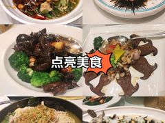 -天顺渔港·海景餐厅(星海广场店)