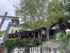 -马灯部落·西湖边的创意山景餐厅(虎跑动物园店)