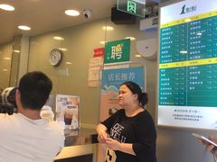 -1点点(京溪店)
