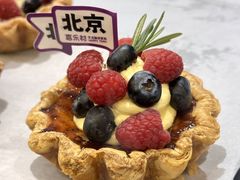 -喜乐村芋泥脑袋家族(三里屯店)