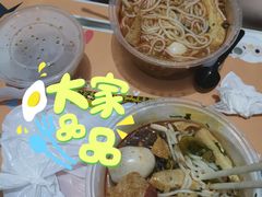 -好快螺柳州螺蛳粉(大西门店)