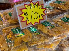 -水果立方果然鲜(升平路店)