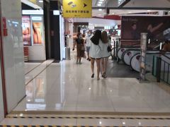 -新玛特购物广场(齐齐哈尔店)