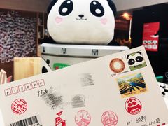 -熊猫邮局(少城店)
