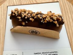 -TIENSTIENS将将(三里屯店)