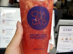 -茶百道(蜀汉路店)