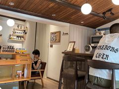-Double cafe