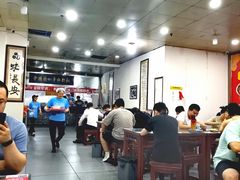 -牛一嘴·兰州牛肉面·大盘鸡(财富中心店)