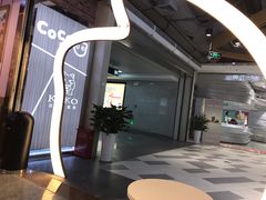 -CoCo都可(包河万达店)