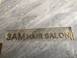 点击看大图 -3AM HAIR SALON染发接发