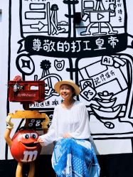-LuLu玩具公社