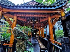 -鱼桥巷·美学川菜