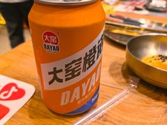-首尔朴宝·炭火烤肉(五角场店)