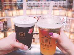 -厝内小眷村(西单大悦城店)