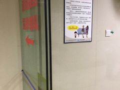 -广州市红十字会医院(总院)