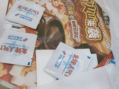 -达美乐比萨(双龙大道店)