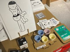 -茑屋书店(天目里店)