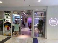 -凯德MALL(望京店)
