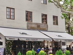 -APOLI ITABAKERY·AP意大利料理面包坊(上海首店)