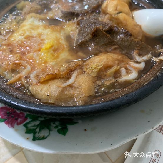 一村烧烤粉丝煲(解放一村店)