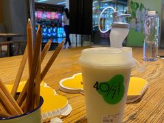 -宝珠奶酪(闵行仲盛店)