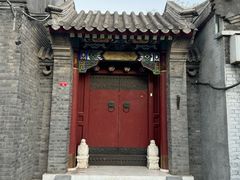 -烟袋斜街