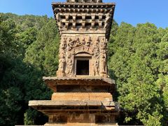 -四门塔风景区