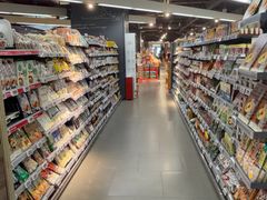 -Olé精品超市(上海港汇恒隆店)