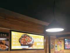-味之绝热血美蛙鱼火锅(中坝店)