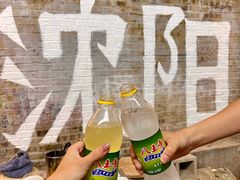 -姐夫家·沈阳黏糊麻辣拌·拌鸡架·冷面(南头古城店)