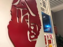 门面-天府国麻辣香锅(李沧万达店)