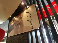 -必胜客(车陂店)