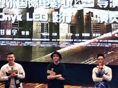 -武商摩尔影城(国广IMAX激光店)