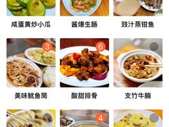 -甜甜屋(解放中路店)