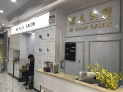 -DL HAIR SALON