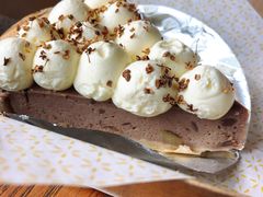 -Pie Bird(新闸路店)