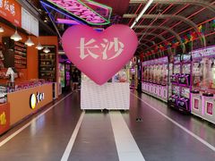 -庙街旅游·美食广场(五一广场店)
