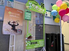-Aqua Oasis 水天堂(爱山广场店)