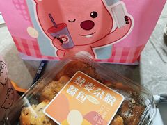 -MAKY米旗(熙地港店)