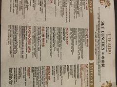 -IL TEATRO 精品意大利餐厅